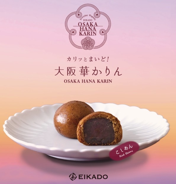 常温30日パッケージ